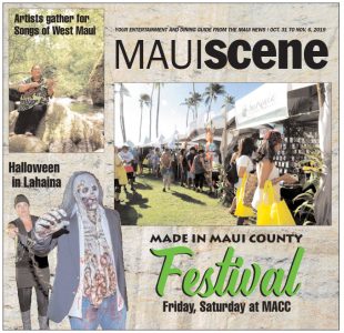 Maui Scene